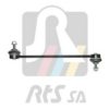 OPEL 4407573 Rod/Strut, stabiliser